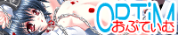 OPTiM 様バナー